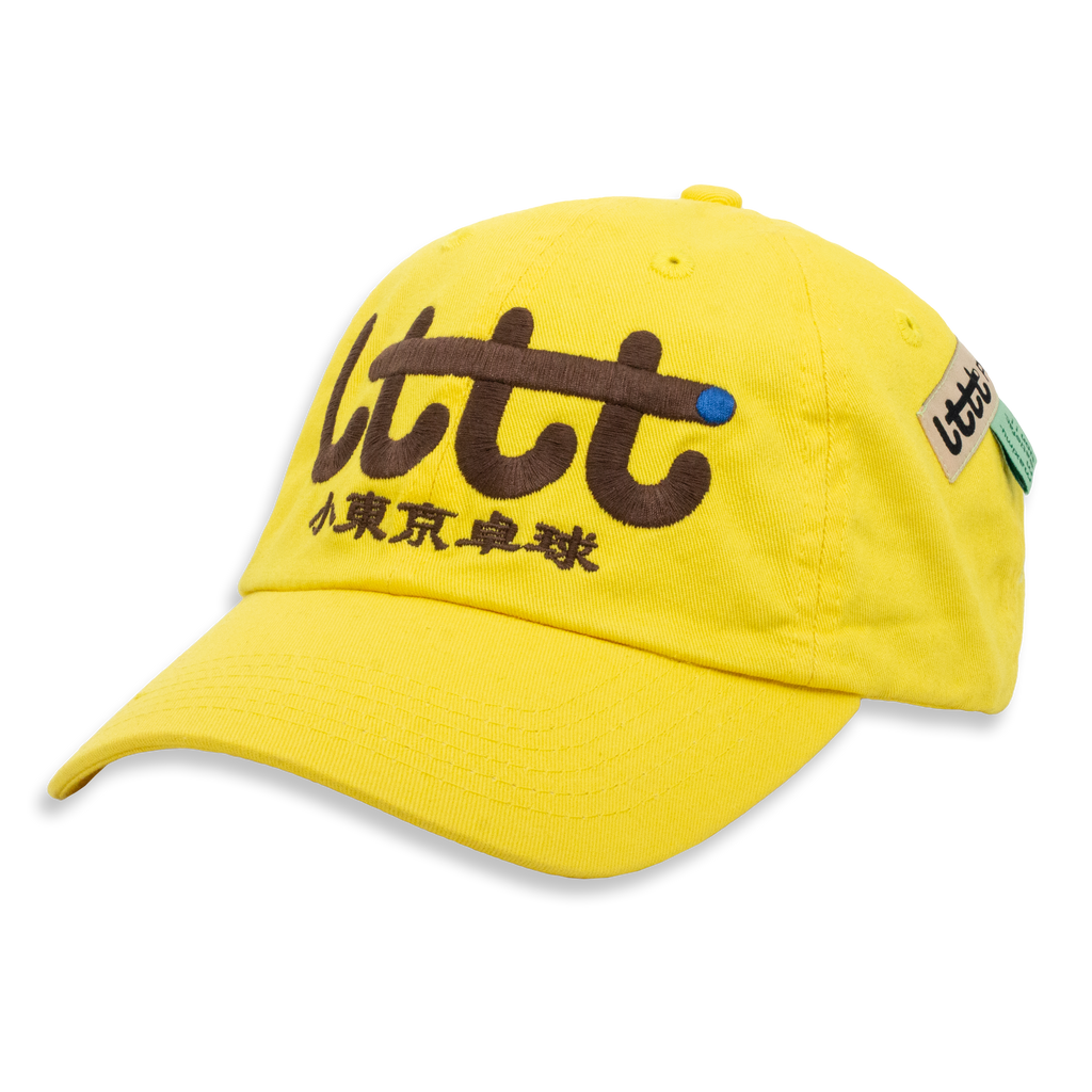 LTTT - CAP IN CHOCONANA
